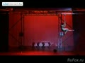 POLE DANCE 2008 - Felix - Шестовой стриптиз