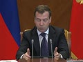 Медведев: Совещание по вопросам детского здравоохранения