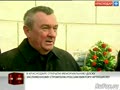 В Краснодаре открыли мемориальную доску заслуженному строителю России Виктору Артюшкову