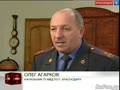В Краснодаре активизировались телефонные мошенники