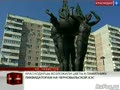Краснодарцы возложили цветы к памятнику "Ликвидаторам на Чернобыльской АЭС"