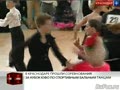 В Краснодаре прошли соревнования за кубок ЮФО по спортивным бальным танцам