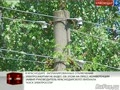 В Краснодаре не будет запланированных отключений электроэнергии!