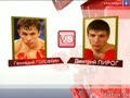 Руководство WBA выдало санкцию на бой за звание Чемпиона мира между Дмитрием Пирогом и Геннадием Головкиным