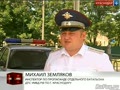 С 1 июля 2012 года в России повысятся штрафы ГИБДД