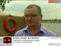 За последние 2 месяца в реке Кубань утонули 3 человека