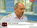 Олег Агарков встретился с представителями национальных диаспор