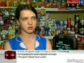 В Краснодаре идёт розыск преступников, ограбивших минувшей ночью продуктовый магазин