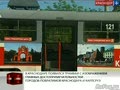Появился трамвай с изображением главных достопримечательностей городов-побратимов Краснодара и Карлсруэ