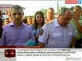 Полиция Краснодарского края опровергла информацию о межнациональной подоплеке в поселке Плодородном