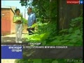 Убийцу нашли в Калининском районе