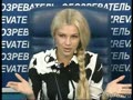 Мисс Украины Что ей ещё нужно
