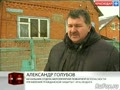 За последнее время произошло 11 пожаров на дачах Краснодара