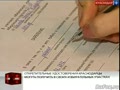 Открепительные удостоверения краснодарцы теперь могут получить в своих избирательных участках
