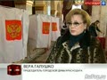 На избирательном участке 20-10 проголосовала председатель городской Думы Краснодара Вера Галушко