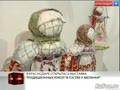 В Краснодаре открылась выставка традиционных кукол "В гостях у Меланьи"