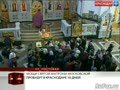 Мощи Святой Матроны Московской пробудут в Краснодаре 16 дней