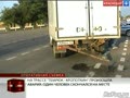 На трассе Темрюк-Кропоткин произошла авария
