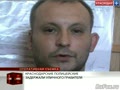 Краснодарские полицейские задержали уличного грабителя