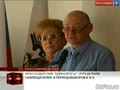 Краснодарские "единоросы" определили наблюдателей в период выборов в ЗСК