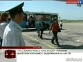Пассажиры рейса Краснодар-Римини вылетели в Италию с задержкой в 16 часов