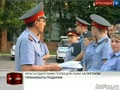 Краснодарским полицейским запретили принимать подарки