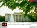 Исполнилось 75 лет со дня образования Краснодарского края