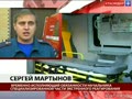 Новый пожарно-спасательный автомобиль с медицинским модулем появился на дорогах Краснодара