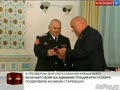 Администрация города Краснодара поздравила казаков-старейшин