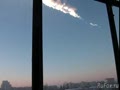 Метеорит Челябинск Падение и Взрыв